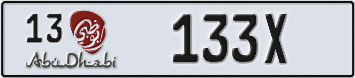 abu dhabi License Plate Number 133X Code 13