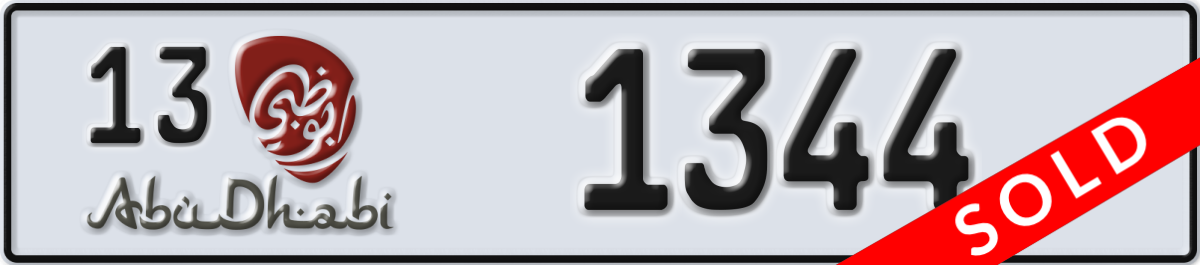 abu dhabi License Plate Number 1344 Code 13