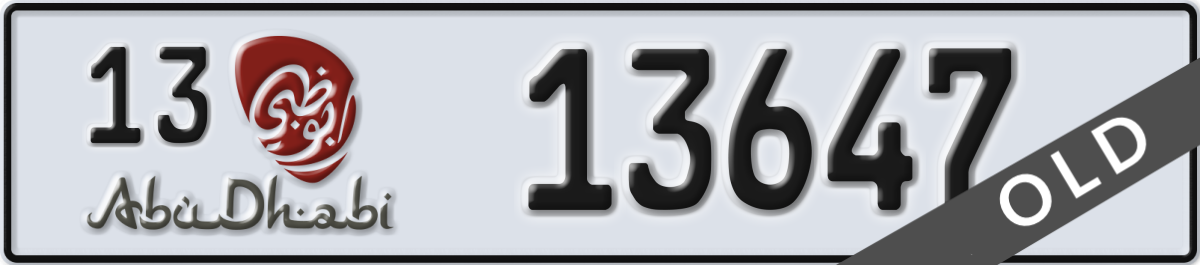 abu dhabi License Plate Number 13647 Code 13