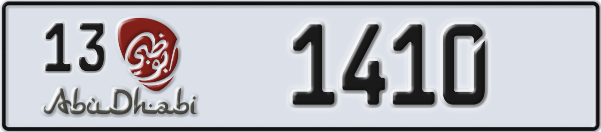 abu dhabi License Plate Number 1410 Code 13