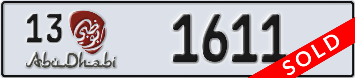 abu dhabi License Plate Number 1611 Code 13
