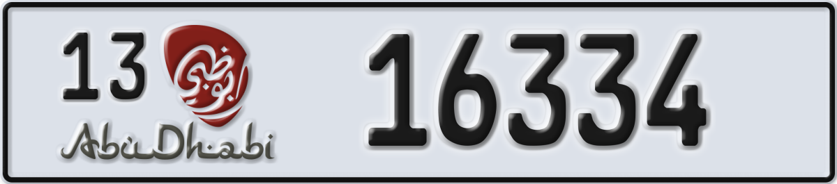 abu dhabi License Plate Number 16334 Code 13