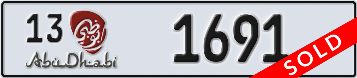 abu dhabi License Plate Number 1691 Code 13