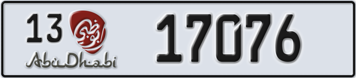 abu dhabi License Plate Number 17076 Code 13