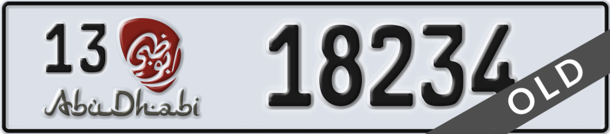 abu dhabi License Plate Number 18234 Code 13