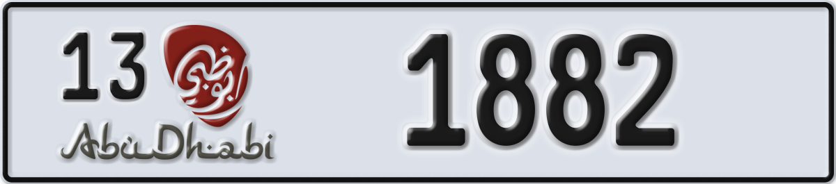 abu dhabi License Plate Number 1882 Code 13