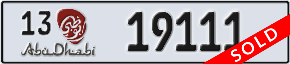 abu dhabi License Plate Number 19111 Code 13