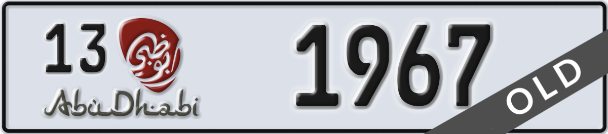 abu dhabi License Plate Number 1967 Code 13