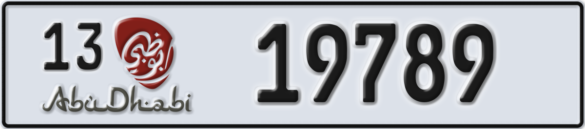 abu dhabi License Plate Number 19789 Code 13