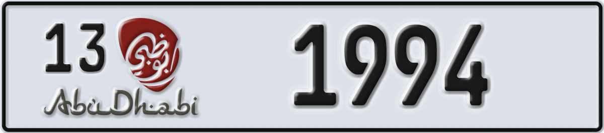 abu dhabi License Plate Number 1994 Code 13
