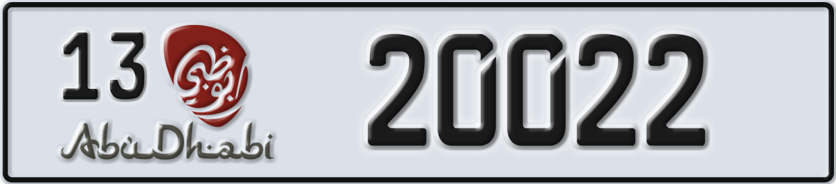 abu dhabi License Plate Number 20022 Code 13