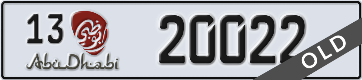 abu dhabi License Plate Number 20022 Code 13