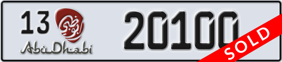 abu dhabi License Plate Number 20100 Code 13