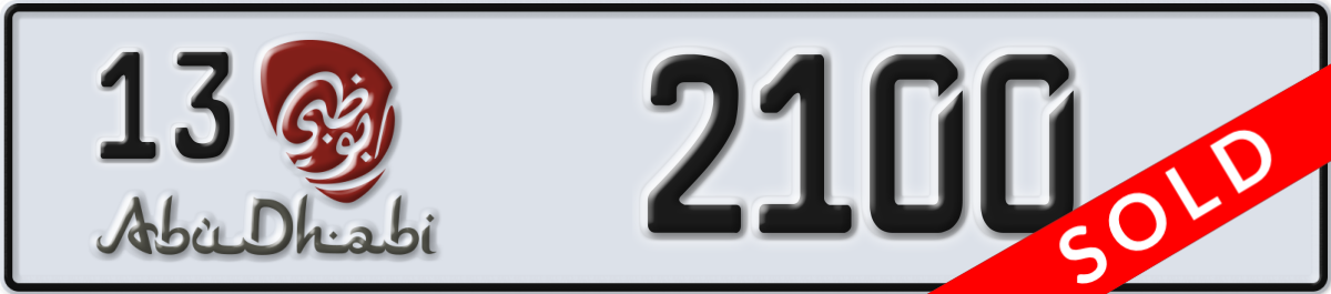abu dhabi License Plate Number 2100 Code 13