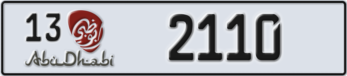 abu dhabi License Plate Number 2110 Code 13