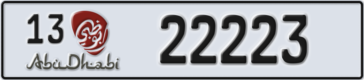abu dhabi License Plate Number 22223 Code 13
