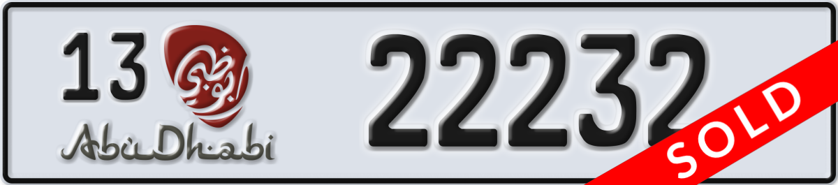 abu dhabi License Plate Number 22232 Code 13