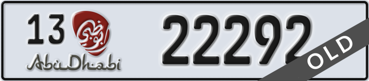 abu dhabi License Plate Number 22292 Code 13