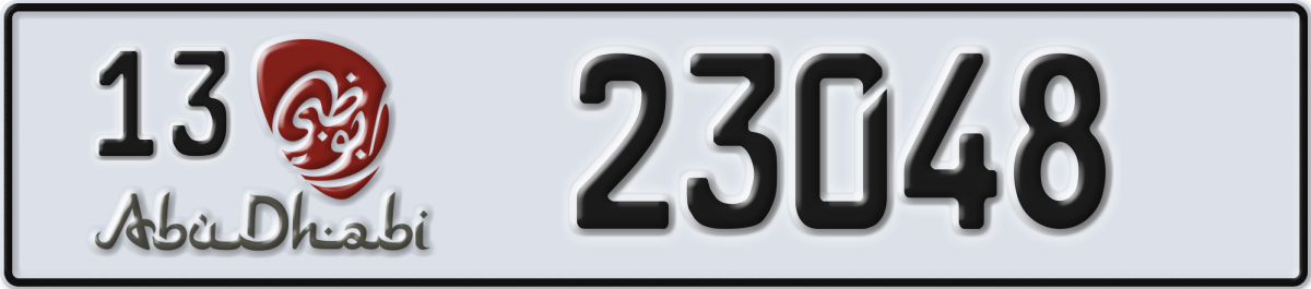 abu dhabi License Plate Number 23048 Code 13