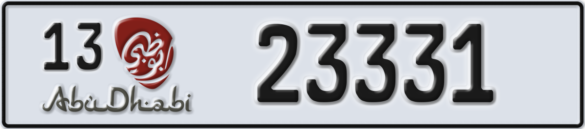 abu dhabi License Plate Number 23331 Code 13