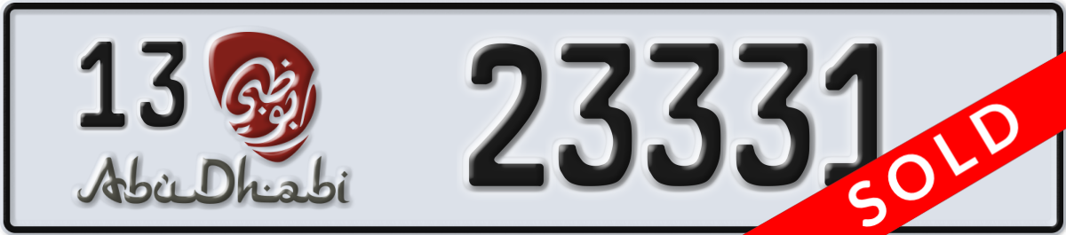 abu dhabi License Plate Number 23331 Code 13