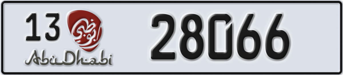 abu dhabi License Plate Number 28066 Code 13