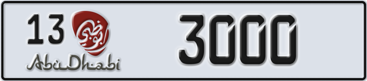 abu dhabi License Plate Number 3000 Code 13