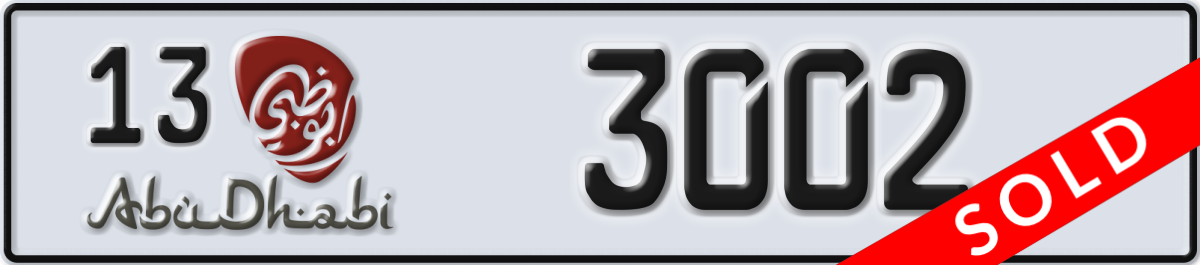 abu dhabi License Plate Number 3002 Code 13