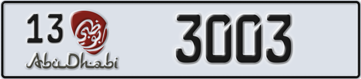 abu dhabi License Plate Number 3003 Code 13
