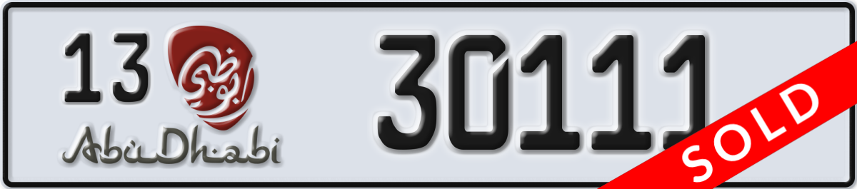 abu dhabi License Plate Number 30111 Code 13