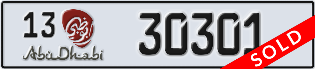 abu dhabi License Plate Number 30301 Code 13