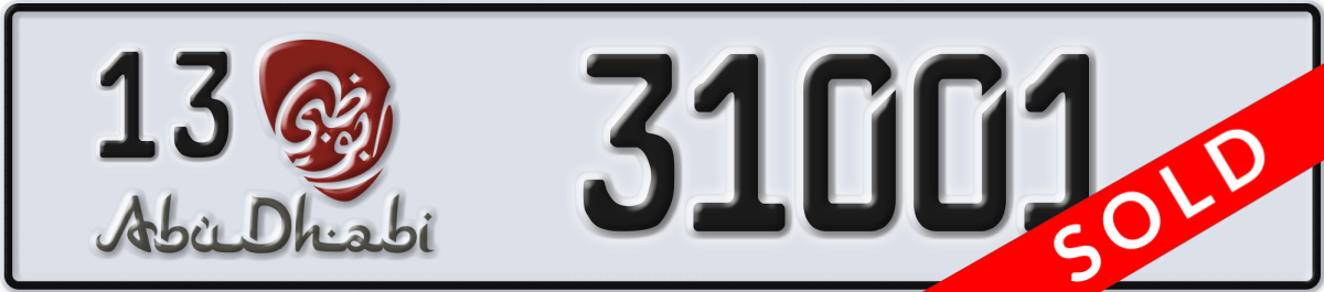 abu dhabi License Plate Number 31001 Code 13