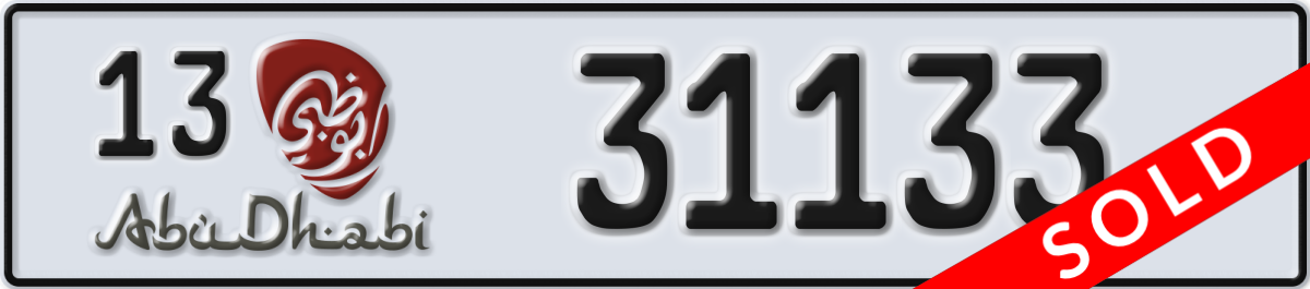 abu dhabi License Plate Number 31133 Code 13