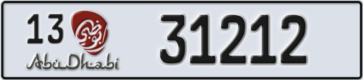 abu dhabi License Plate Number 31212 Code 13