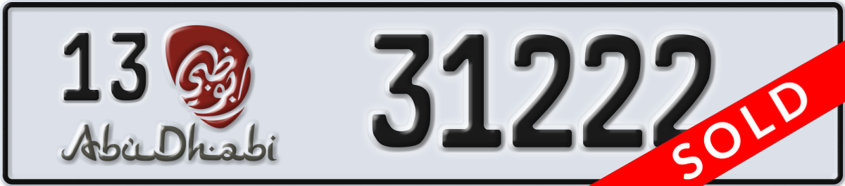 abu dhabi License Plate Number 31222 Code 13