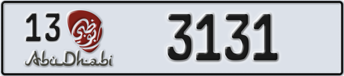 abu dhabi License Plate Number 3131 Code 13