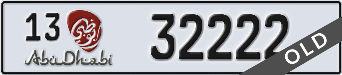 abu dhabi License Plate Number 32222 Code 13