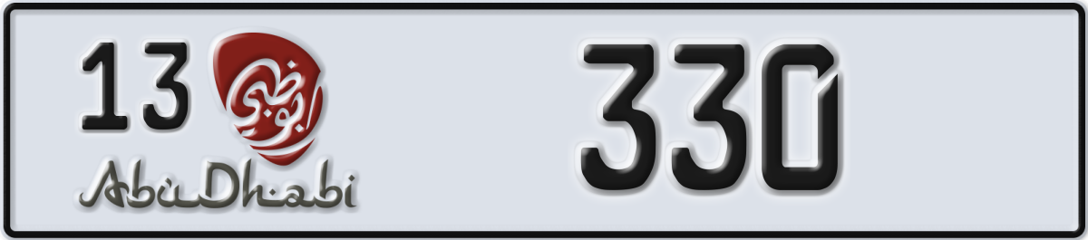 abu dhabi License Plate Number 330 Code 13