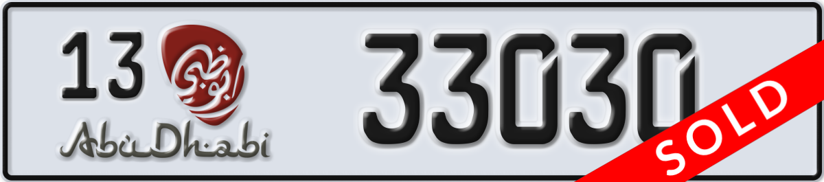 abu dhabi License Plate Number 33030 Code 13