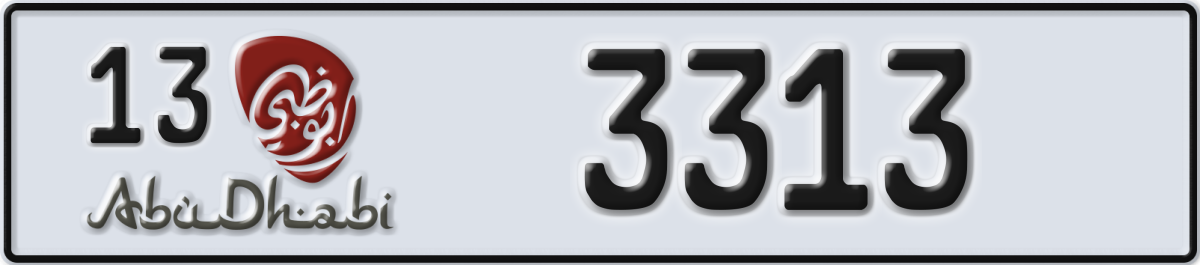 abu dhabi License Plate Number 3313 Code 13