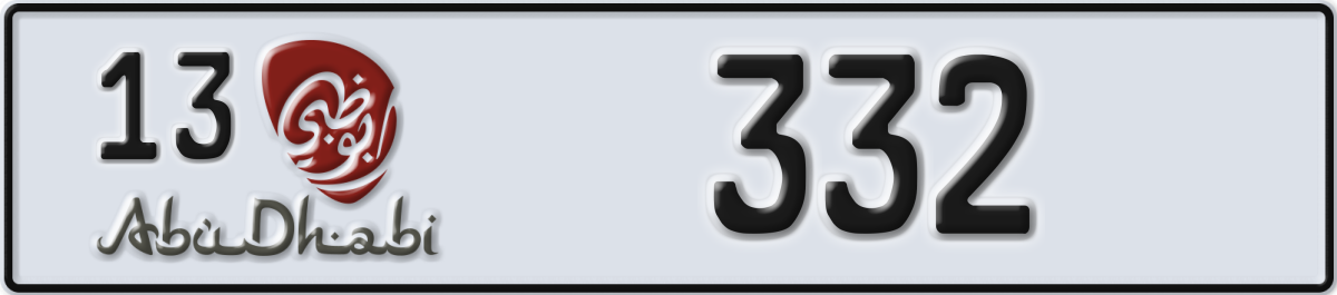 abu dhabi License Plate Number 332 Code 13