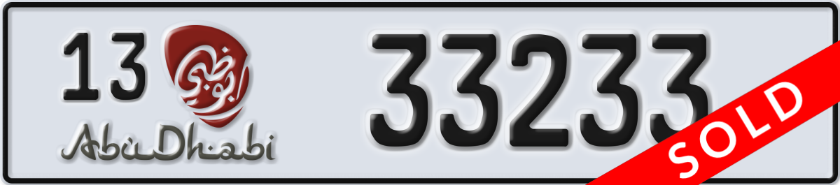 abu dhabi License Plate Number 33233 Code 13