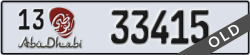 abu dhabi - code - 13 - number -33415