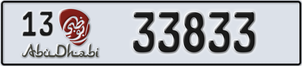 abu dhabi License Plate Number 33833 Code 13