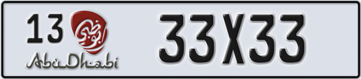 abu dhabi License Plate Number 33X33 Code 13
