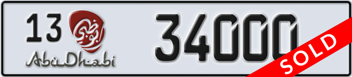abu dhabi License Plate Number 34000 Code 13