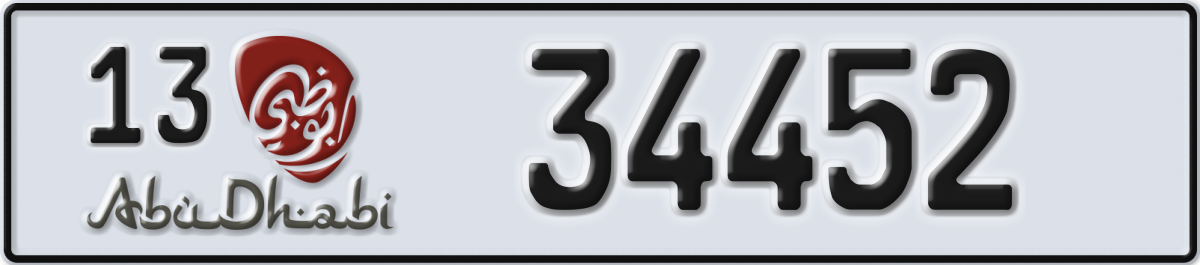 abu dhabi License Plate Number 34452 Code 13
