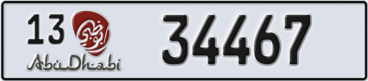 abu dhabi License Plate Number 34467 Code 13