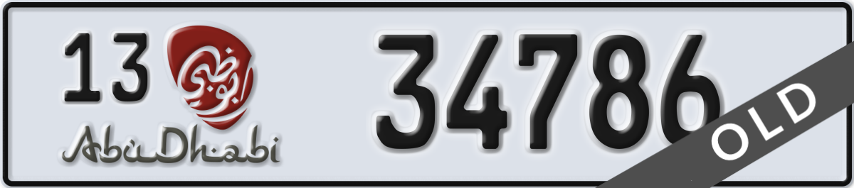 abu dhabi License Plate Number 34786 Code 13