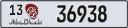 abu dhabi - code - 13 - number -36938